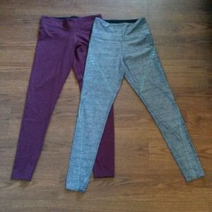 Victoria's Secret Pink Ultimate leggings BUNDLE